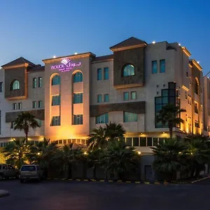 Boudl Al Shatea Aparthotel Dammam