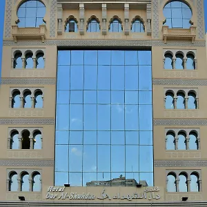 Dar Al Shohadaa Hotel Medina