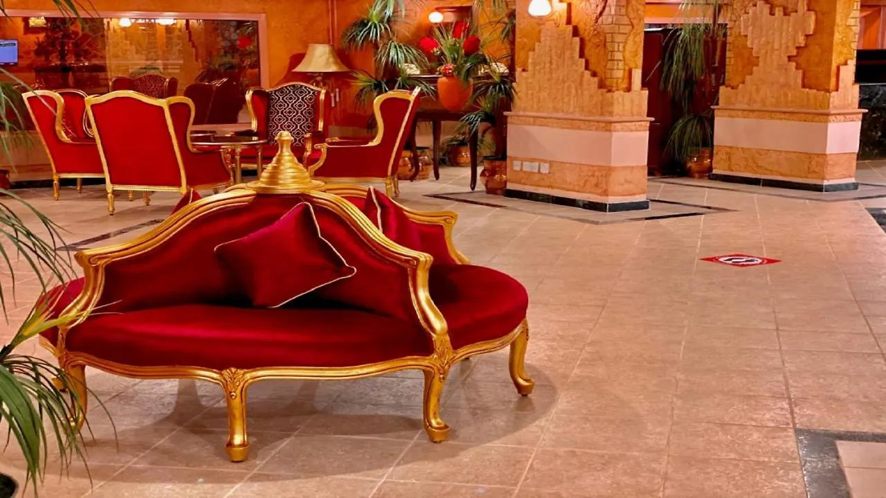 Rotana Hotel Jeddah 3*,